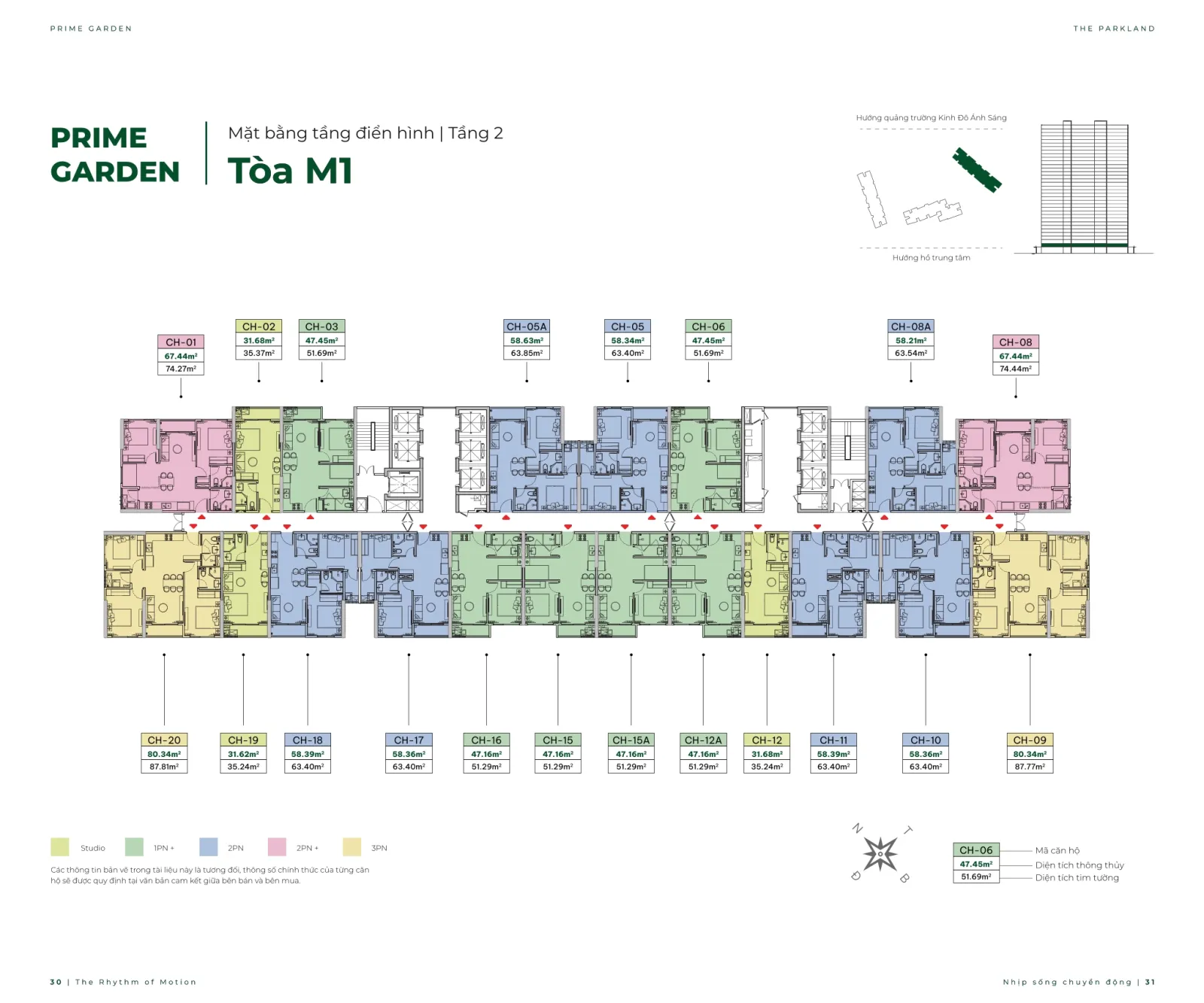 Imperia Ocean City - The Parkland