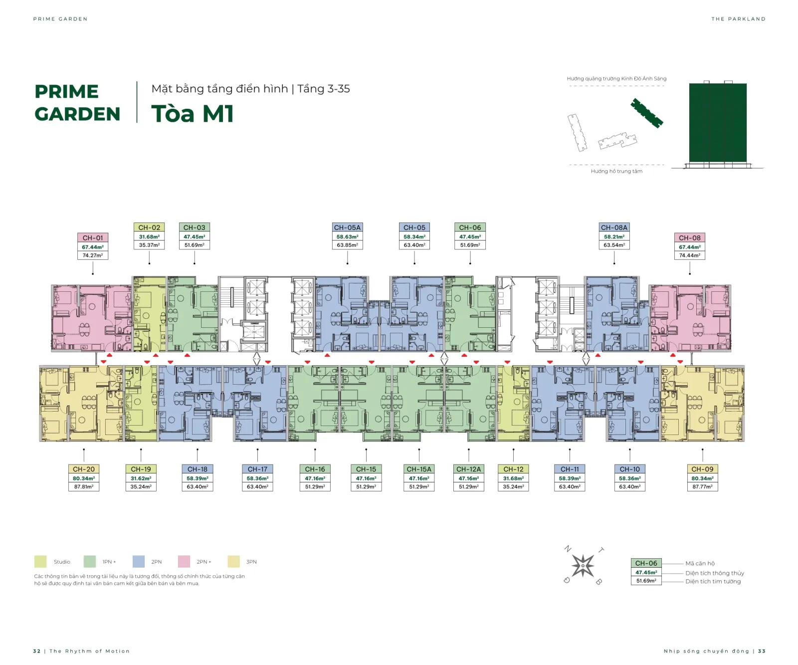 Imperia Ocean City - The Parkland