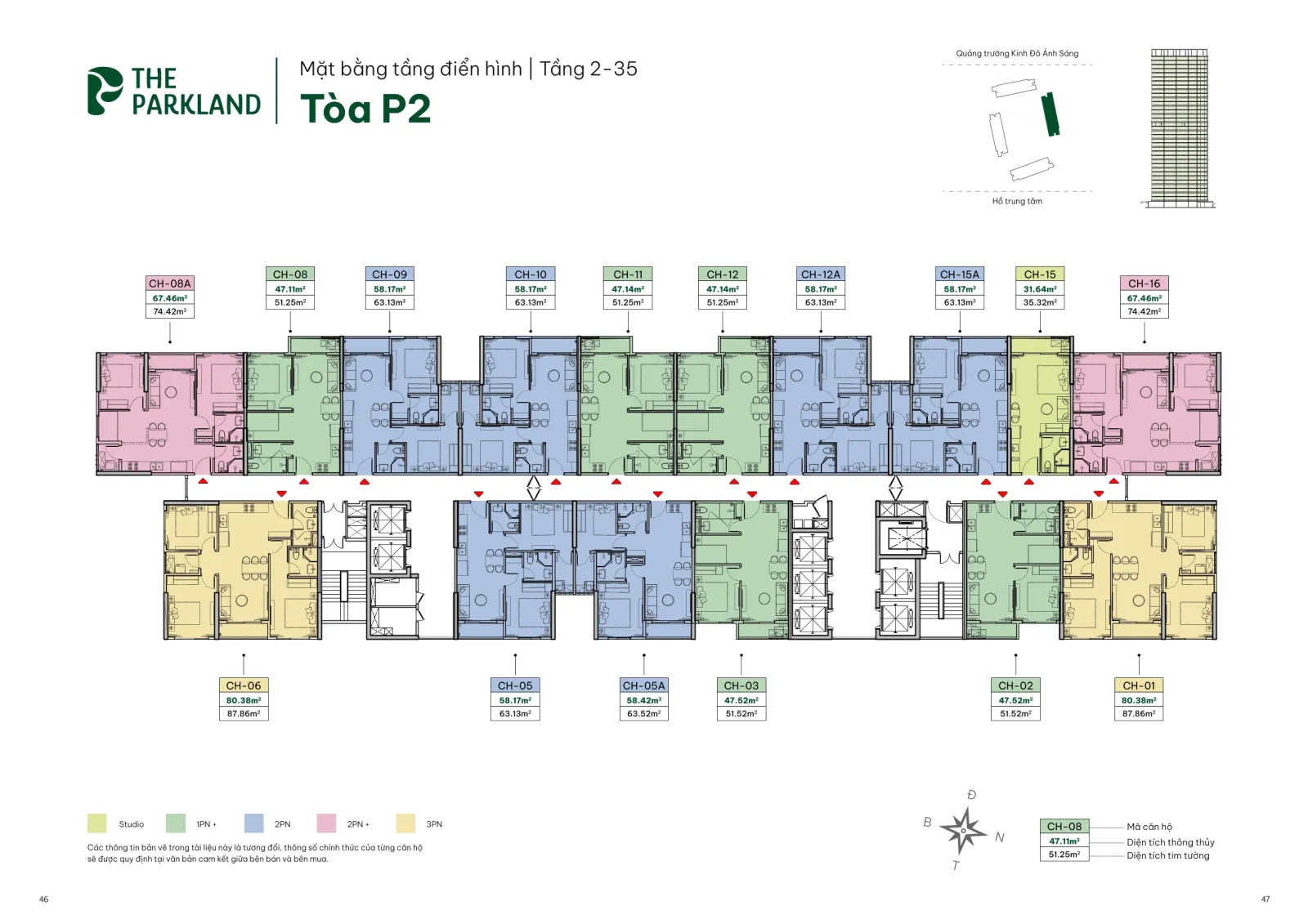 Imperia Ocean City - The Parkland