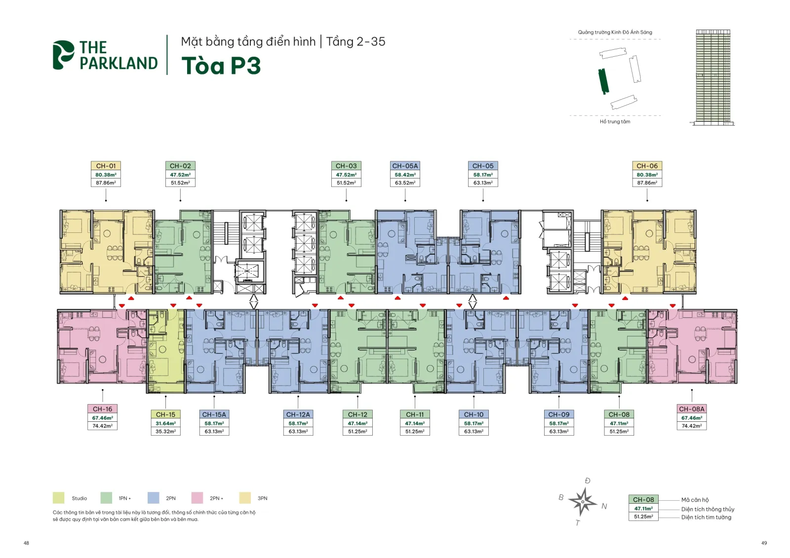 Imperia Ocean City - The Parkland