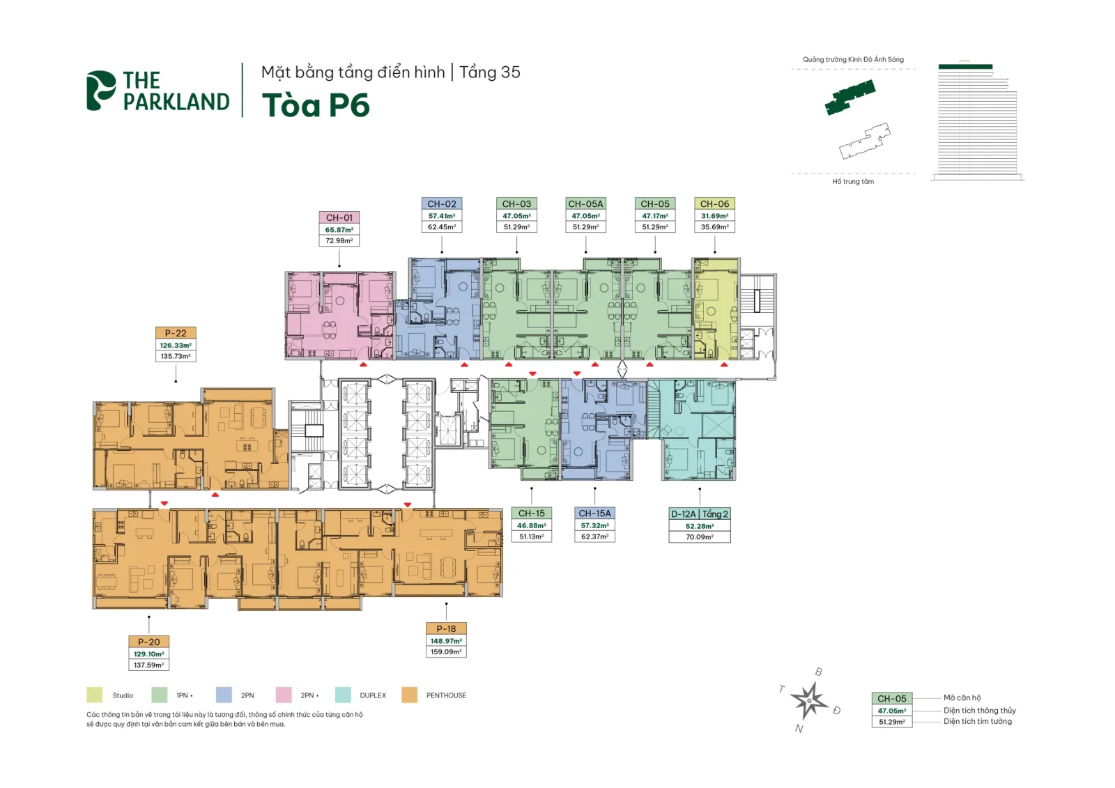 Imperia Ocean City - The Parkland