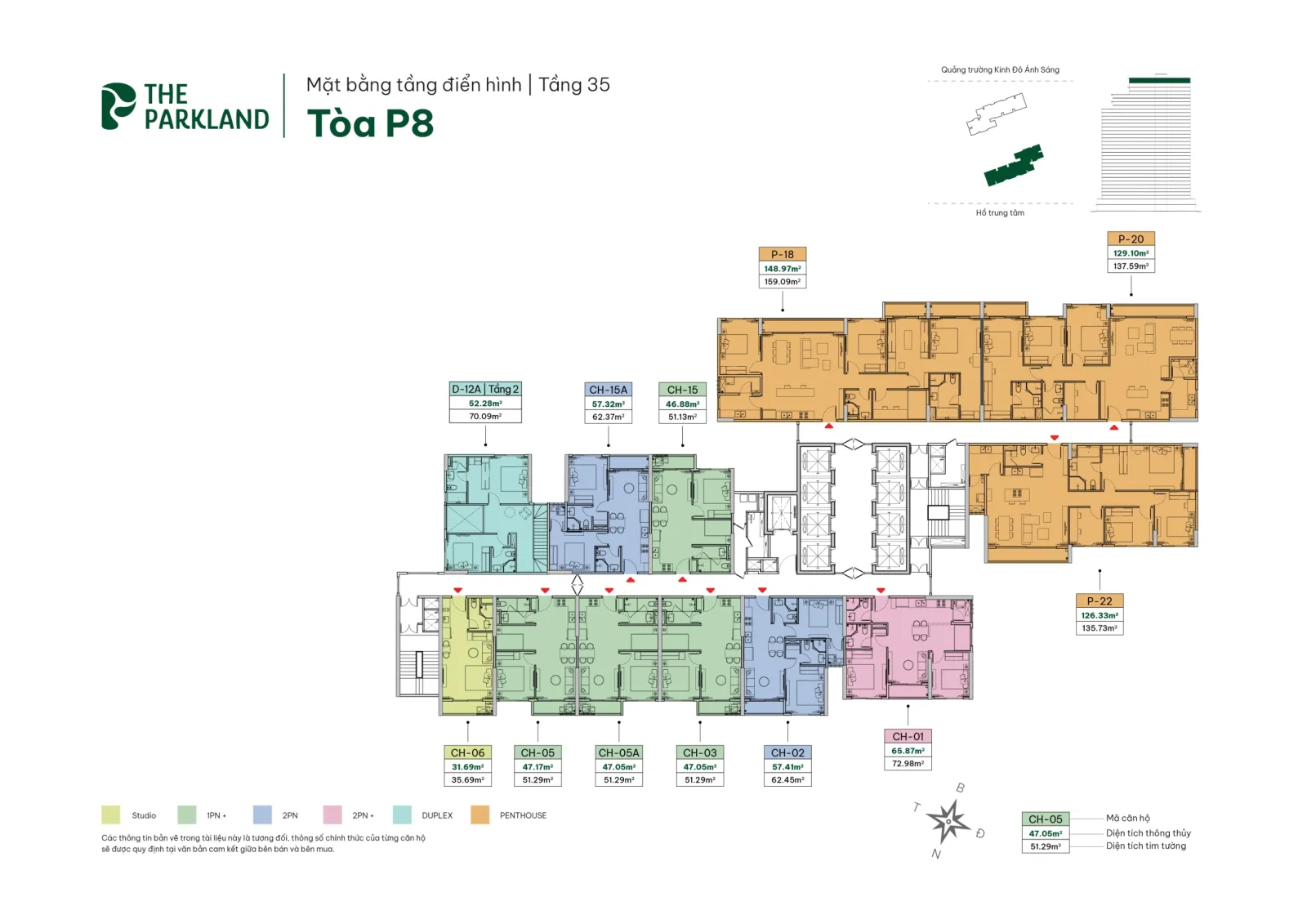Imperia Ocean City - The Parkland